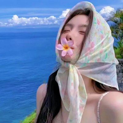老公去哪了